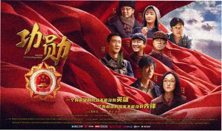 重生短剧行业观察专题配图