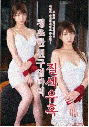 重生之豪门弃女豪门虐恋短剧封面