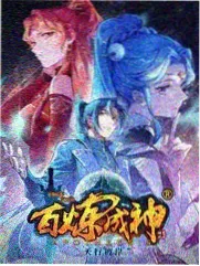 重生后我嫁给了首富甜宠重生短剧封面