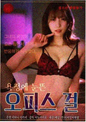 逆流而上1999商战翻盘短剧封面