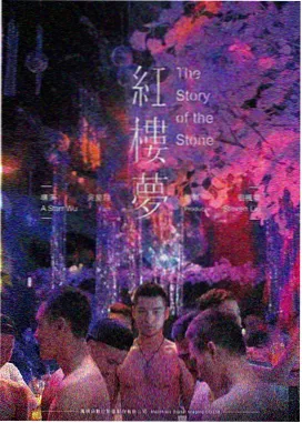 影后重生手记娱乐圈重生短剧封面