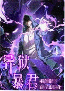 重生短剧口碑榜第四位剧集封面